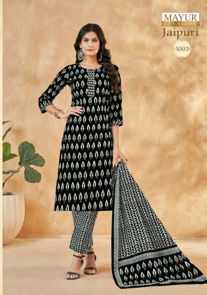 Ethnic cotton hot sale dress material